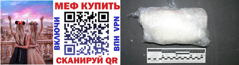 Виды наркотиков купить Ижевск Псилоцибиновые грибы  МЕФ  ГАШИШ  Бошки Шишки  АМФЕТАМИН 