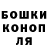 Alpha-PVP СК User 