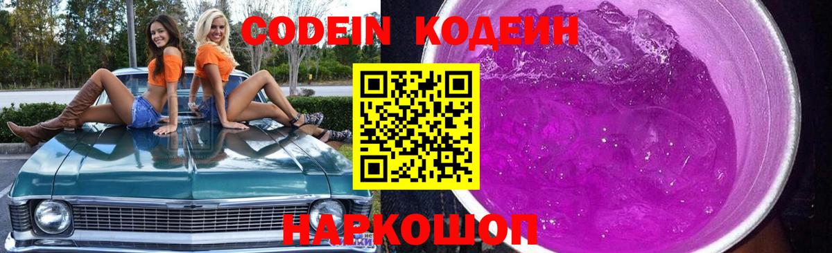 Круглые  Марихуана  Меф  Ижевск  Хэш  Вход с VPN  Cocaine  МДМА 