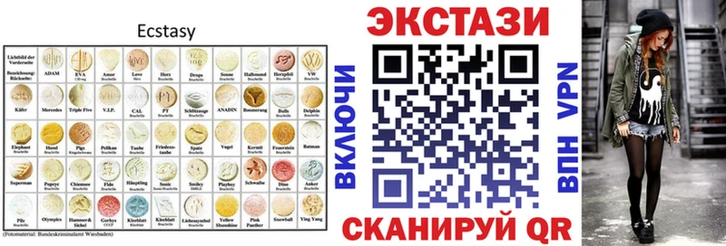 KRAKEN как зайти  Ижевск  Экстази TESLA  купить  