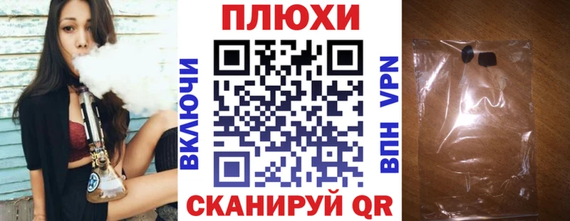 ГАШ 40% ТГК Ижевск