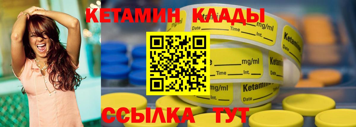 Экстази  Канабис  Вход с VPN  Гашиш  Меф МЯУ МЯУ   Ижевск  МЕТАМФЕТАМИН  ТГК 
