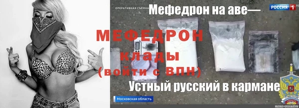 эйфоретик Михайлов