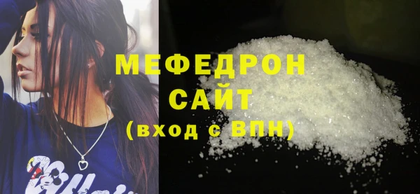 эйфоретик Михайлов