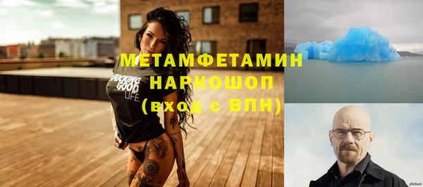 эйфоретик Михайлов