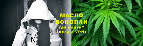 шишки Михайловка