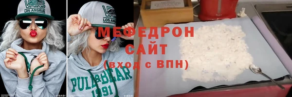 шишки Михайловка