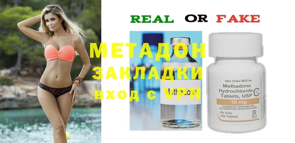 спайс Михайловск