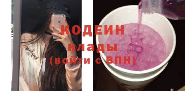 спайс Михайловск