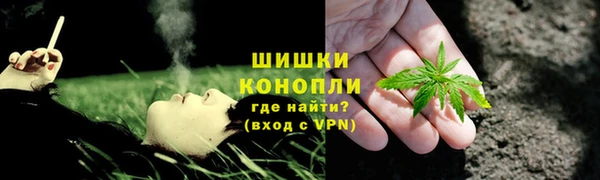 спайс Михайловск