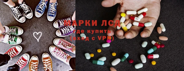 эйфоретик Михайлов