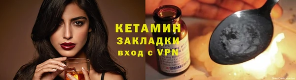 эйфоретик Михайлов