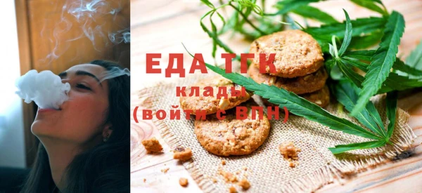 эйфоретик Михайлов