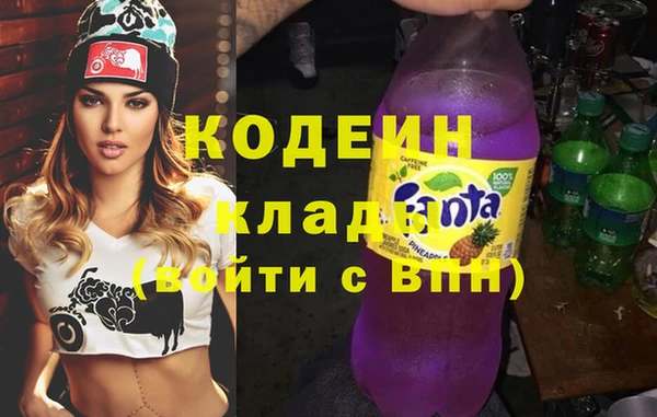 эйфоретик Михайлов