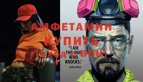 эйфоретик Михайлов