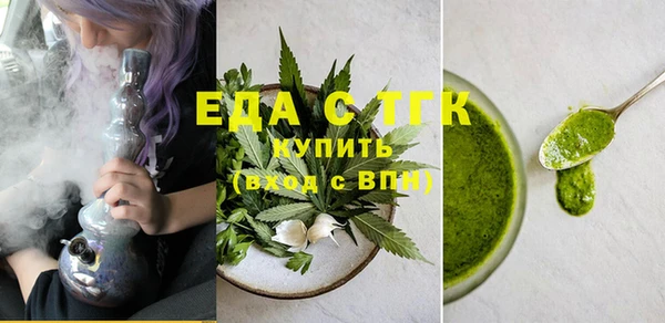 эйфоретик Михайлов