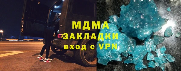 спайс Михайловск