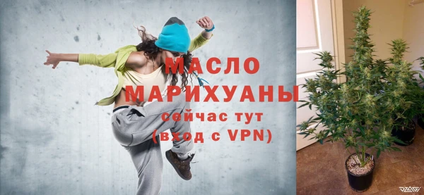 эйфоретик Михайлов