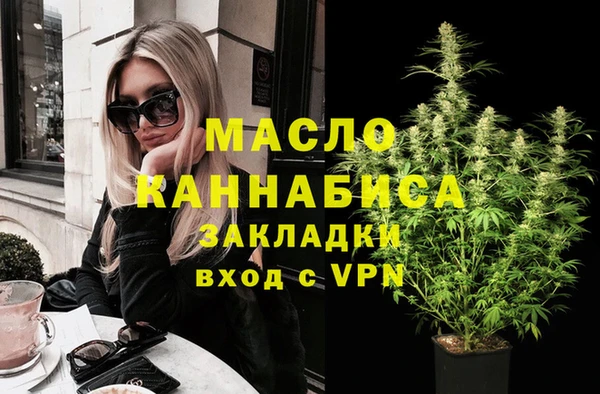 эйфоретик Михайлов
