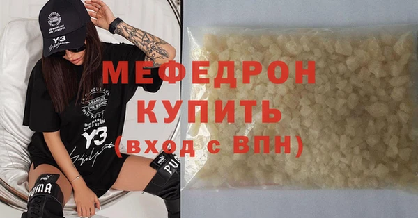 эйфоретик Михайлов