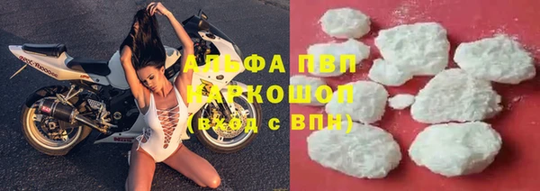 шишки Михайловка