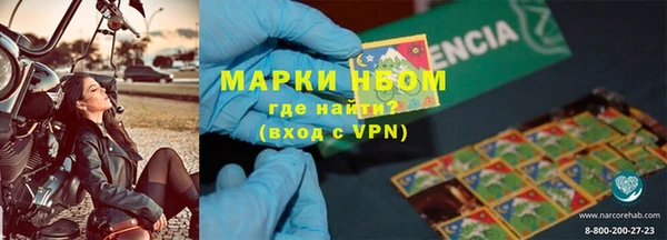 эйфоретик Михайлов