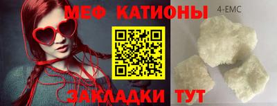 гашиш Гай