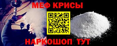 бошки Гатчина