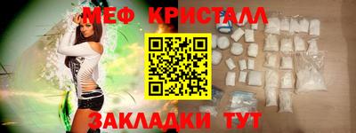 гашиш Гай