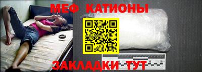 винт Абинск