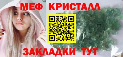 гашиш Гай