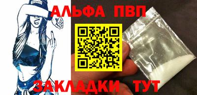 не бодяженный Бугуруслан