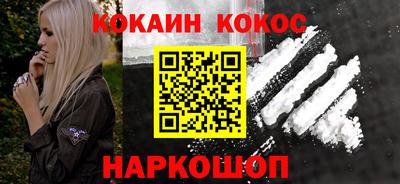 не бодяженный Бугуруслан