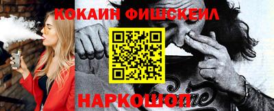 не бодяженный Бугуруслан