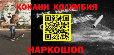 не бодяженный Бугуруслан