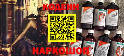 мескалин Гагарин