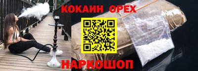 мескалин Гагарин