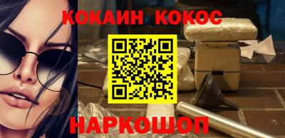 СК Будённовск