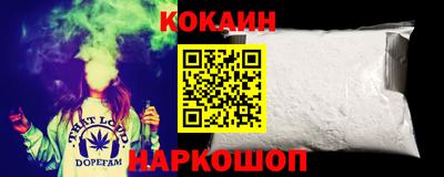 мескалин Гагарин