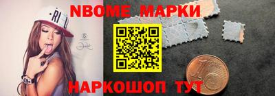 гашиш Гай