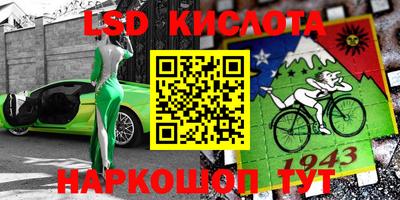 мдма Бузулук