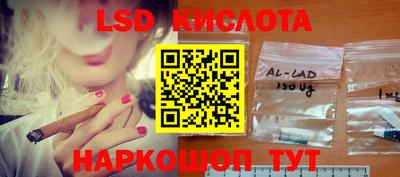 бошки Гатчина