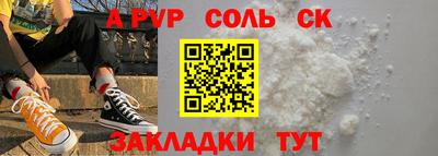 гашиш Гай