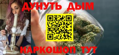 гашиш Гай