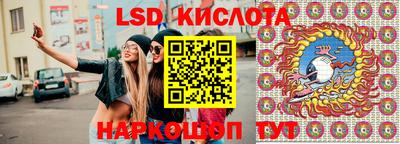 гашиш Гай
