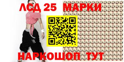 гашиш Гай