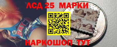 гашиш Гай