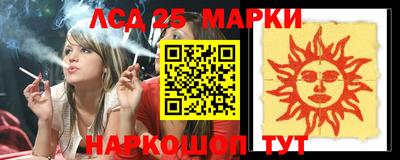 мескалин Гагарин