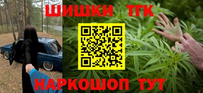 первитин Гусиноозёрск