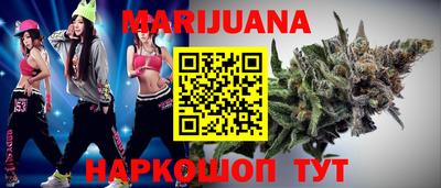 СК Будённовск